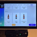 네오피자 수영광안점 | [광안리] 광안리 피자 맛집, 도우개러지 피자 광안점