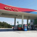 영동주유소 이미지