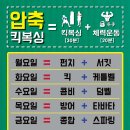 리스펙트킥복싱아카데미 이미지
