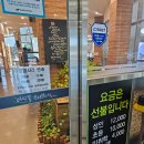 다담뜰한식뷔페 엑스코점 네이버블로그