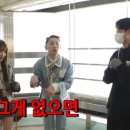 심양꼬치 - 구로구 구로동로 83-1 | 심양꼬치