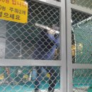 장풍상회