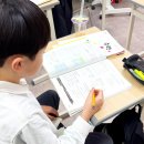 서울버들초등학교 | [잠실초등수학학원] 초등학교 고학년까지 탄탄하게 실력다지기! 메디컬 수학연구소에서~!