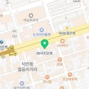 덕천프라자약국 이미지