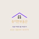 메카센트럴아파트 이미지