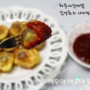 별난매점