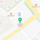 베스킨라빈스화성남양점