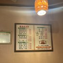 참나무장작구이꼭꼬 이미지