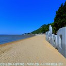 바다와갯벌 이미지