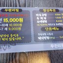 마음고기여서점 이미지