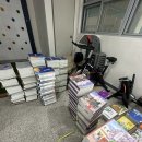 방쌤과학학원 이미지