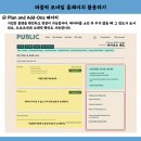 노아텔레콤 이미지