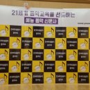 하이든음악학원 이미지