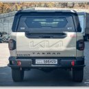 만도카프라자 이미지