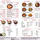 낭만장작 이미지