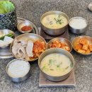 신평5-2 | 부산 사하구 미슐랭 맛집 정짓간 신평본점 돼지국밥 후기