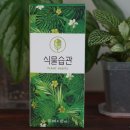 위즈코퍼레이션 이미지