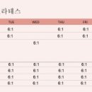 나인요가 네이버블로그
