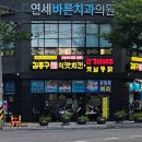 김종구식맛치킨전기바베큐옛날통닭양산덕계점