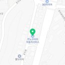 르노코리아 서비스코너 하남초이점 이미지