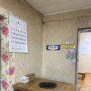 청천방앗간 이미지
