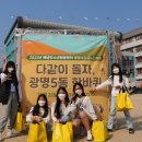 해냄청소년활동센터 이미지