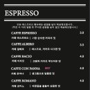 오천2길 이미지