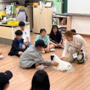 덕은한강초등학교 이미지