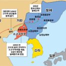 임진왜란은 승리한 전쟁인가? | 초롱초롱 박철홍의 고대사도 흐른다. 89