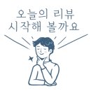 피치포케 이미지