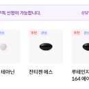 에이엑스에스