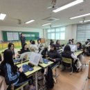 웅상여자중학교 이미지