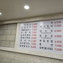 큰집멸치국수 티스토리