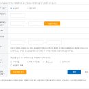 세남매 맘 이미지