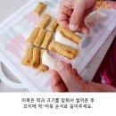 추억의분식 이미지