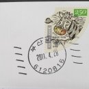 곡선동우체국 이미지