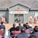 열린경로당 이미지