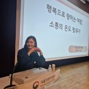 김진이