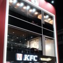 KFC인하대점 이미지