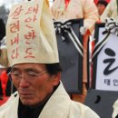 충남기름집 이미지