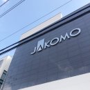 오빵카센터 이미지