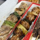 삼보 닭꼬치 이미지