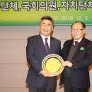 열린연합의원 이미지