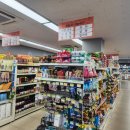 단양정육마트 이미지