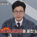 뽑기방 이미지
