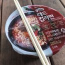 숭산초등학교 티스토리