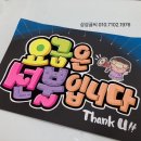 예쁜글씨 이미지