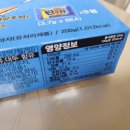 훼미리식품주식회사
