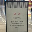 우리베이커리 이미지