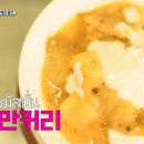 공원오락실 이미지